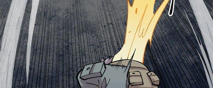 Người Chơi Hung Mãnh Chapter 23 - Trang 2