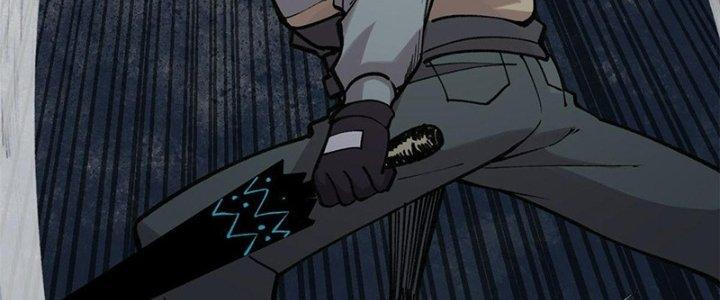 Người Chơi Hung Mãnh Chapter 23 - Trang 2