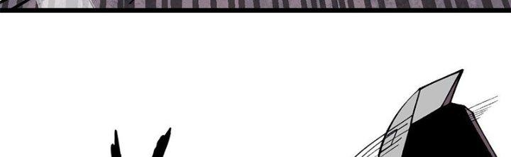 Người Chơi Hung Mãnh Chapter 23 - Trang 2