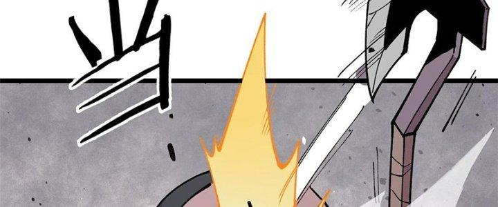 Người Chơi Hung Mãnh Chapter 23 - Trang 2