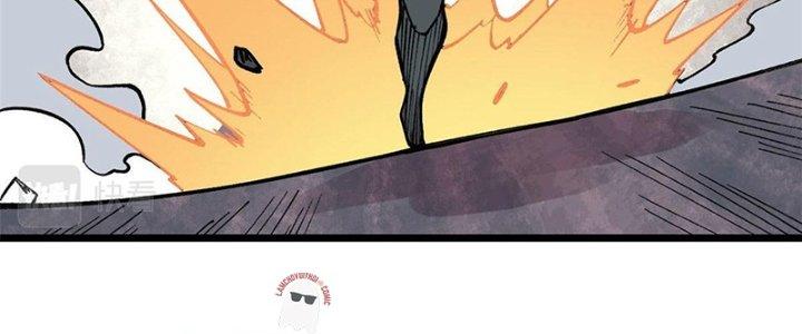 Người Chơi Hung Mãnh Chapter 23 - Trang 2