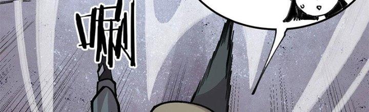 Người Chơi Hung Mãnh Chapter 23 - Trang 2