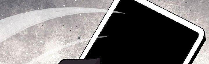 Người Chơi Hung Mãnh Chapter 23 - Trang 2