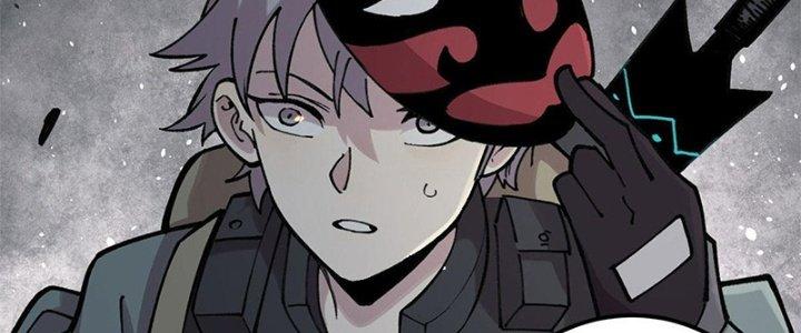 Người Chơi Hung Mãnh Chapter 23 - Trang 2