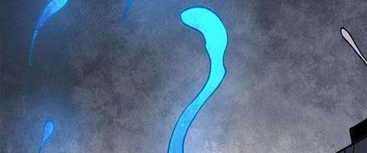 Người Chơi Hung Mãnh Chapter 23 - Trang 2