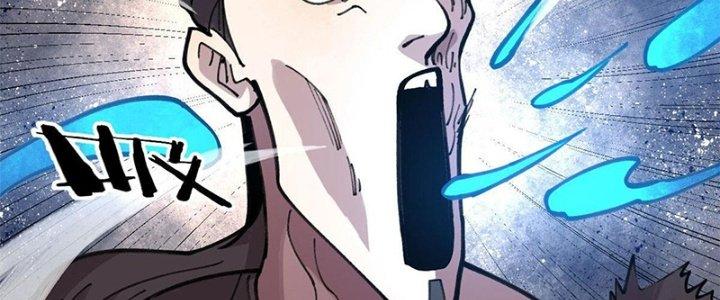 Người Chơi Hung Mãnh Chapter 23 - Trang 2