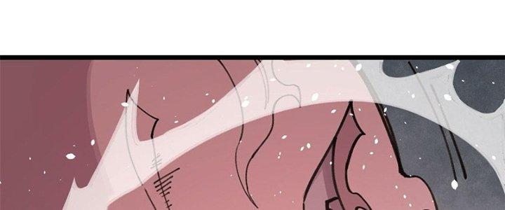 Người Chơi Hung Mãnh Chapter 23 - Trang 2