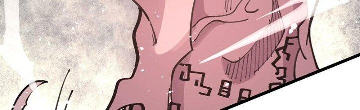 Người Chơi Hung Mãnh Chapter 23 - Trang 2