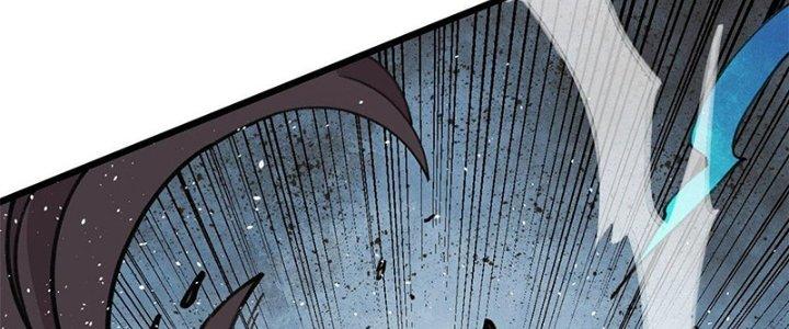 Người Chơi Hung Mãnh Chapter 23 - Trang 2