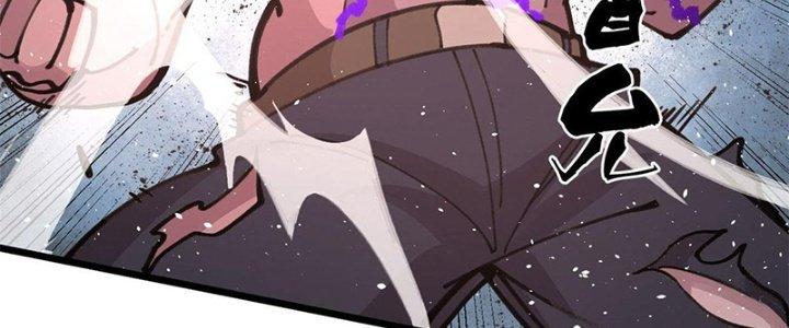 Người Chơi Hung Mãnh Chapter 23 - Trang 2