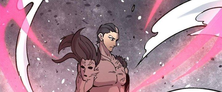 Người Chơi Hung Mãnh Chapter 23 - Trang 2