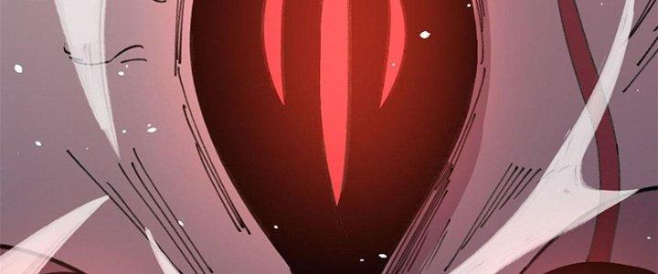 Người Chơi Hung Mãnh Chapter 23 - Trang 2