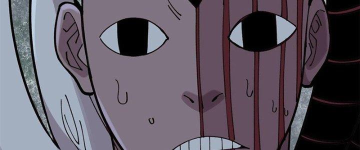 Người Chơi Hung Mãnh Chapter 24 - Trang 2