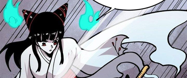 Người Chơi Hung Mãnh Chapter 24 - Trang 2