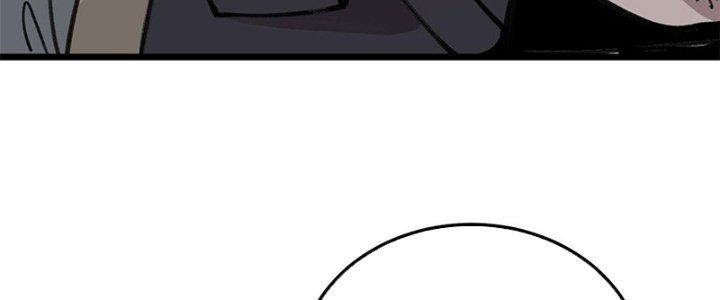 Người Chơi Hung Mãnh Chapter 24 - Trang 2