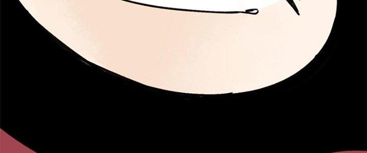 Người Chơi Hung Mãnh Chapter 24 - Trang 2