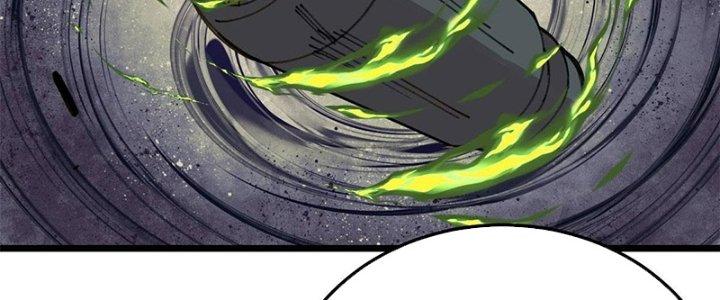 Người Chơi Hung Mãnh Chapter 24 - Trang 2