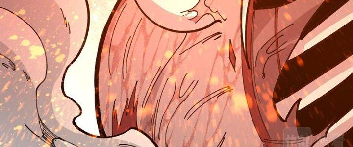 Người Chơi Hung Mãnh Chapter 24 - Trang 2