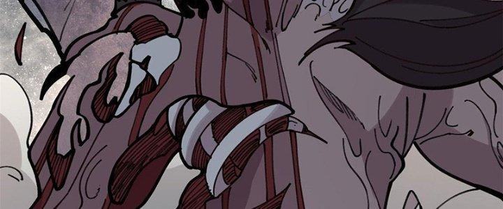 Người Chơi Hung Mãnh Chapter 24 - Trang 2