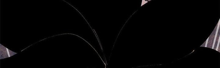 Người Chơi Hung Mãnh Chapter 24 - Trang 2