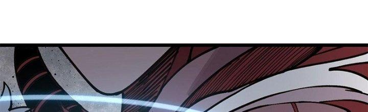 Người Chơi Hung Mãnh Chapter 24 - Trang 2