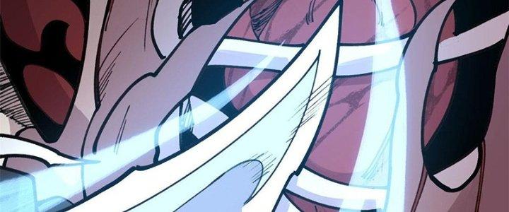 Người Chơi Hung Mãnh Chapter 24 - Trang 2