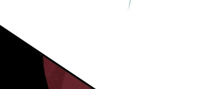 Người Chơi Hung Mãnh Chapter 24 - Trang 2