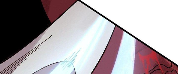 Người Chơi Hung Mãnh Chapter 24 - Trang 2