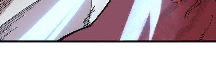 Người Chơi Hung Mãnh Chapter 24 - Trang 2