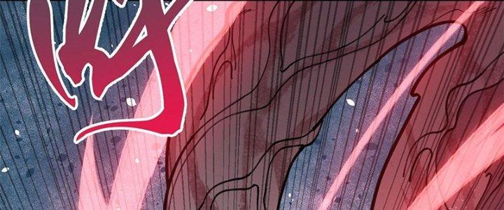 Người Chơi Hung Mãnh Chapter 24 - Trang 2