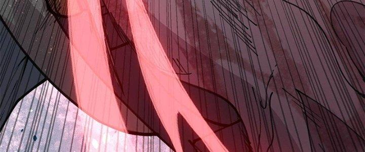 Người Chơi Hung Mãnh Chapter 24 - Trang 2