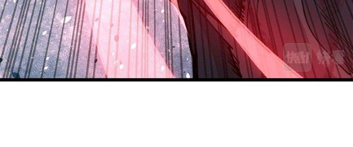 Người Chơi Hung Mãnh Chapter 24 - Trang 2