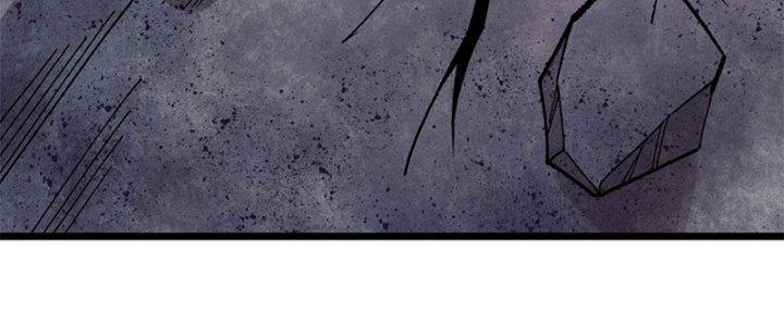 Người Chơi Hung Mãnh Chapter 24 - Trang 2