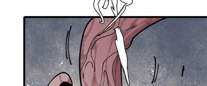 Người Chơi Hung Mãnh Chapter 24 - Trang 2