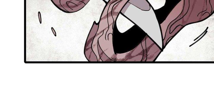 Người Chơi Hung Mãnh Chapter 24 - Trang 2