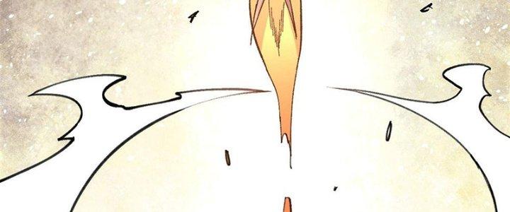 Người Chơi Hung Mãnh Chapter 24 - Trang 2