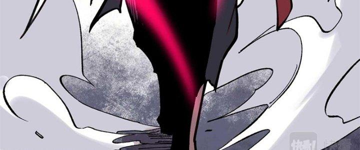 Người Chơi Hung Mãnh Chapter 24 - Trang 2