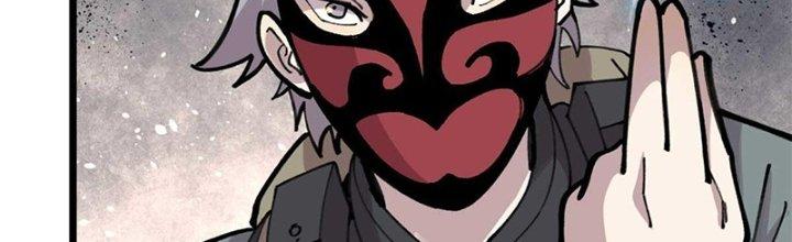 Người Chơi Hung Mãnh Chapter 24 - Trang 2