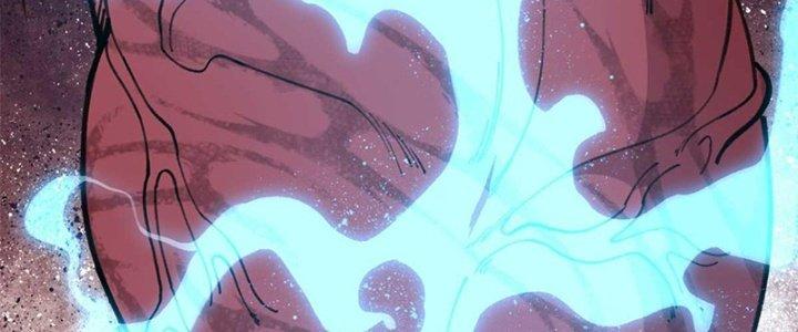 Người Chơi Hung Mãnh Chapter 24 - Trang 2