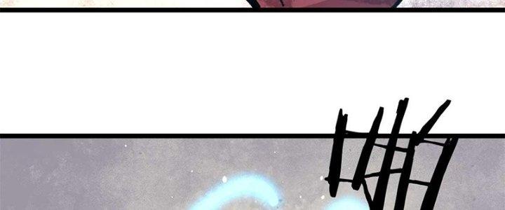 Người Chơi Hung Mãnh Chapter 24 - Trang 2