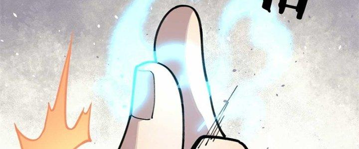 Người Chơi Hung Mãnh Chapter 24 - Trang 2