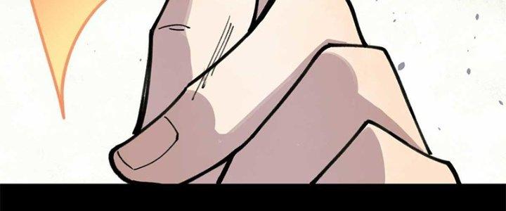 Người Chơi Hung Mãnh Chapter 24 - Trang 2