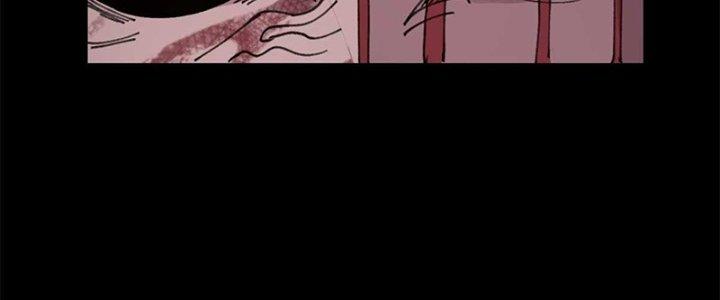 Người Chơi Hung Mãnh Chapter 24 - Trang 2