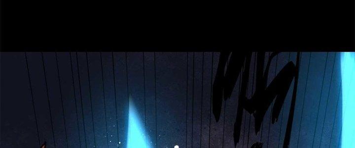 Người Chơi Hung Mãnh Chapter 24 - Trang 2