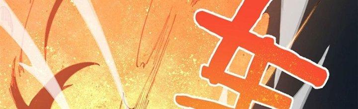 Người Chơi Hung Mãnh Chapter 24 - Trang 2