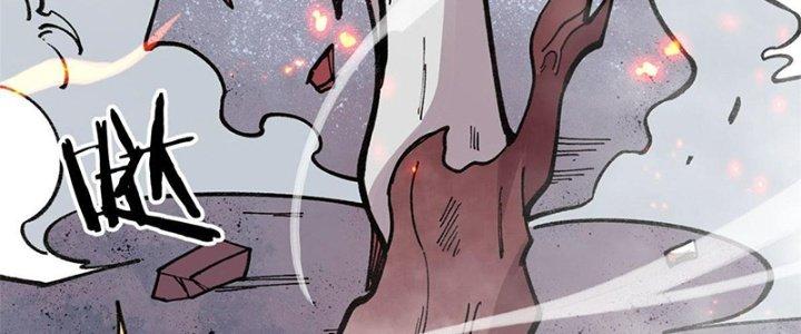 Người Chơi Hung Mãnh Chapter 24 - Trang 2