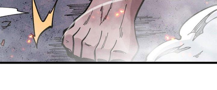 Người Chơi Hung Mãnh Chapter 24 - Trang 2