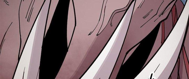 Người Chơi Hung Mãnh Chapter 24 - Trang 2