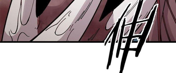 Người Chơi Hung Mãnh Chapter 24 - Trang 2