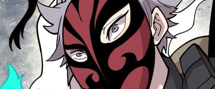 Người Chơi Hung Mãnh Chapter 24 - Trang 2